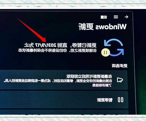 还在为共享文件烦恼？手把手教你window7取消共享的正确姿势