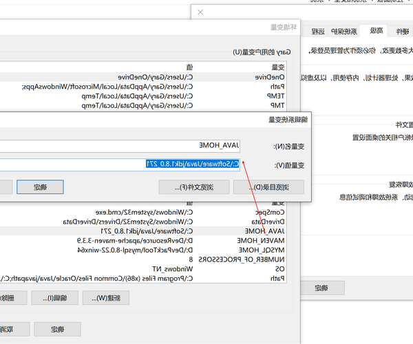 还在为环境配置发愁？手把手教你搞定liux jdk安装与配置