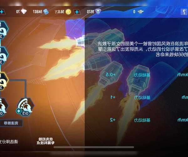 老司机必备！windo10玩飞车竟能这么流畅？这些优化技巧太实用了