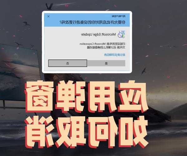 还在为网站访问烦恼？一文搞懂window7 host文件的那些事儿