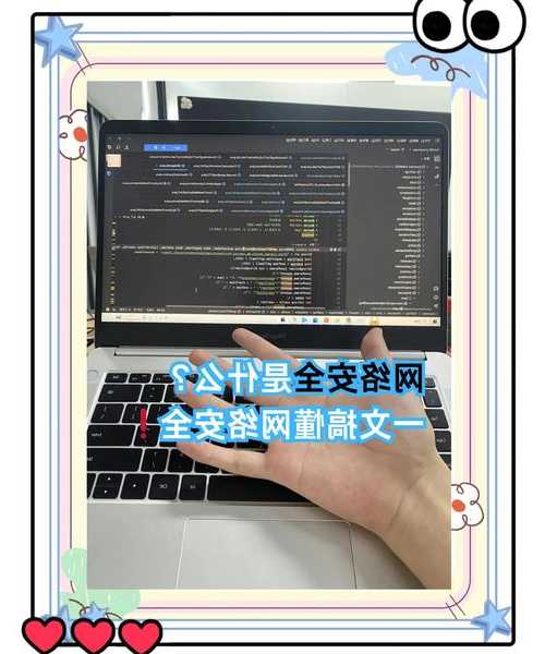 还在为网站访问烦恼？一文搞懂window7 host文件的那些事儿