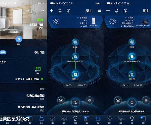 还在为网络问题发愁？这篇window7找ip教程让你秒变IT达人！