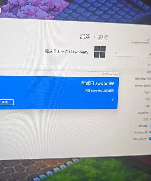 还在用模拟器？Windows11直接运行安卓应用原来这么简单！