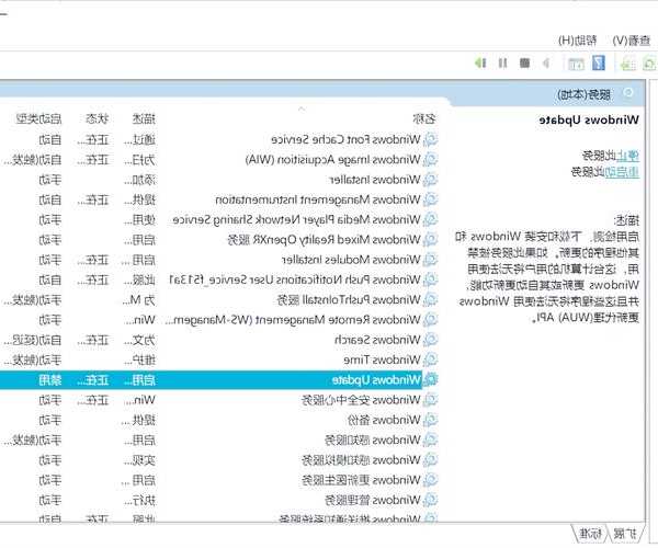 【2023最新】windows11下载安装教程：手把手教你从零开始升级系统