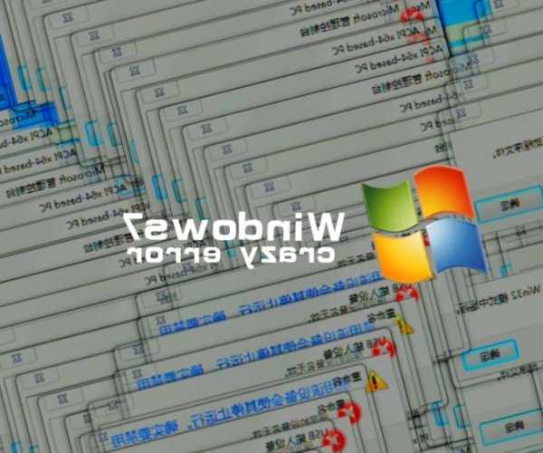还在为window7 pdf文件发愁？老司机教你3招搞定所有难题！