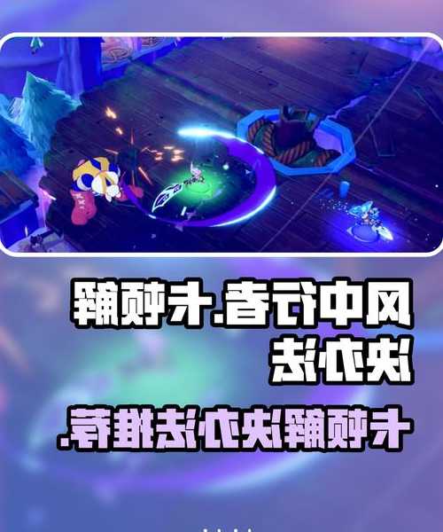 还在为系统卡顿烦恼？系统城windo10这些隐藏技巧让你工作效率翻倍！