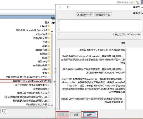 手把手教你安装Windows10系统 - 从准备到优化全攻略