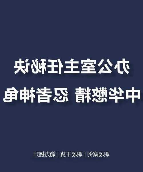 还在为办公效率发愁？window7附件这些隐藏功能让你事半功倍！