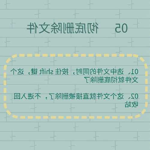 还在为系统卡顿烦恼？window7旗舰版系统这些隐藏技巧让你工作效率翻倍！