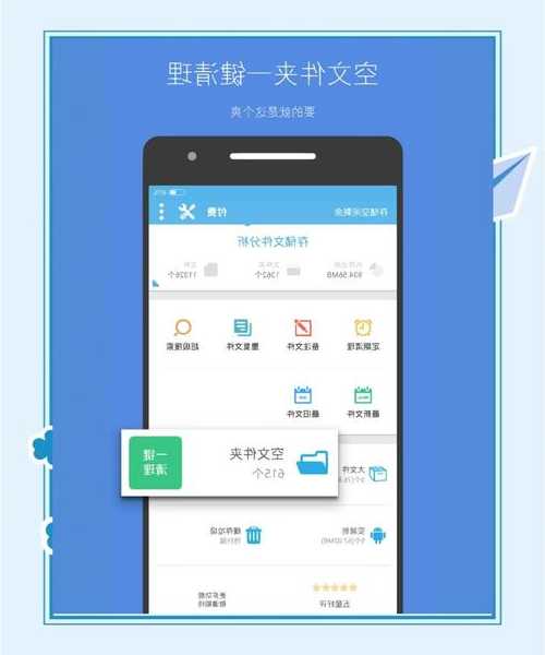 别再用安卓了！教你用liux手机打造高效移动办公环境