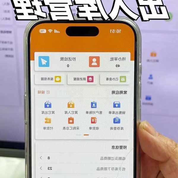 别再用安卓了！教你用liux手机打造高效移动办公环境