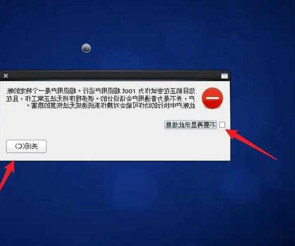 从零开始：手把手教你搞定liux安装，告别系统崩溃烦恼