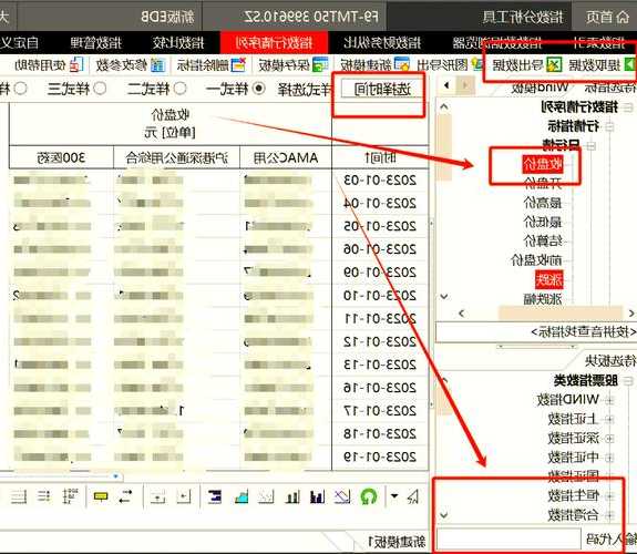 职场人必看！这些windo10截屏技巧让你效率翻倍