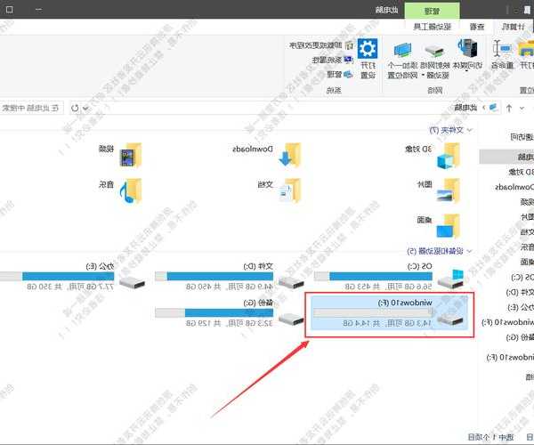 还在为系统重装发愁？手把手教你完成windo10镜像下载的正确姿势