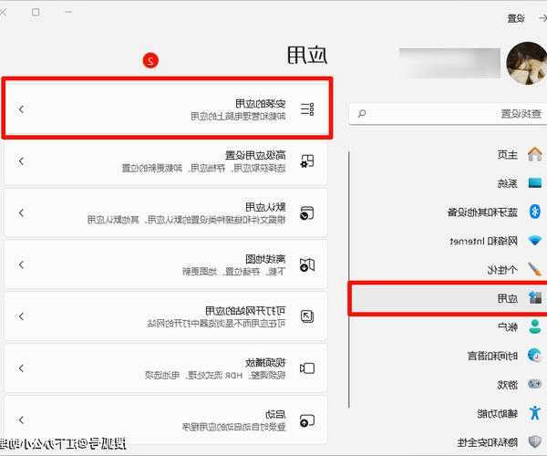 老司机手把手教你：xp卸载windo10的正确姿势，这些坑千万别踩！