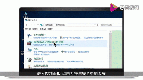 遇到系统卡死别慌张！手把手教你搞定windo10强制关闭的正确姿势