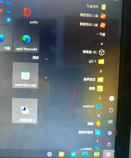 终于可以告别烦人的微软拼音了！windo10怎么删除默认输入法，手把手教你清爽打字