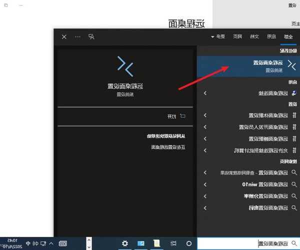 手把手教你：windo10 启动mysql的正确姿势，新手也能秒懂！