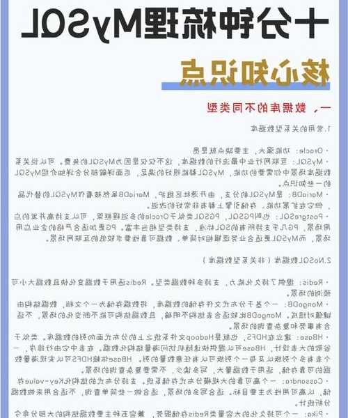 手把手教你：windo10 启动mysql的正确姿势，新手也能秒懂！