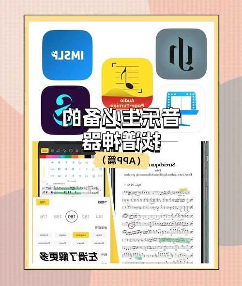 还在为找歌发愁？这份WINDOW7下载歌曲指南让你轻松搞定！