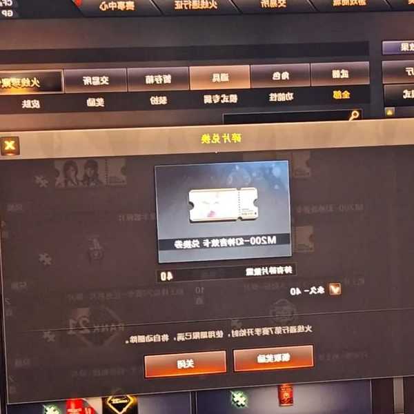 老玩家必看：windo10玩cf卡怎么办？3招让穿越火线重回巅峰手感！