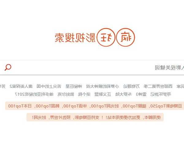 还在为找小说发愁？手把手教你用WINDOW7下载小说，老司机都这么玩！
