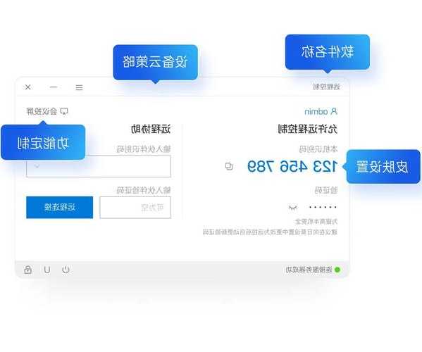 运维老司机手把手教你玩转pxe liux，批量装机效率翻倍！