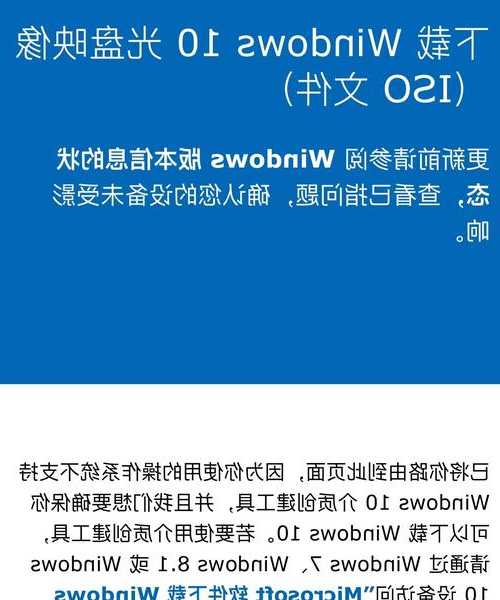 还在为系统卡顿烦恼？windows11 22471这些隐藏功能让你工作效率翻倍！
