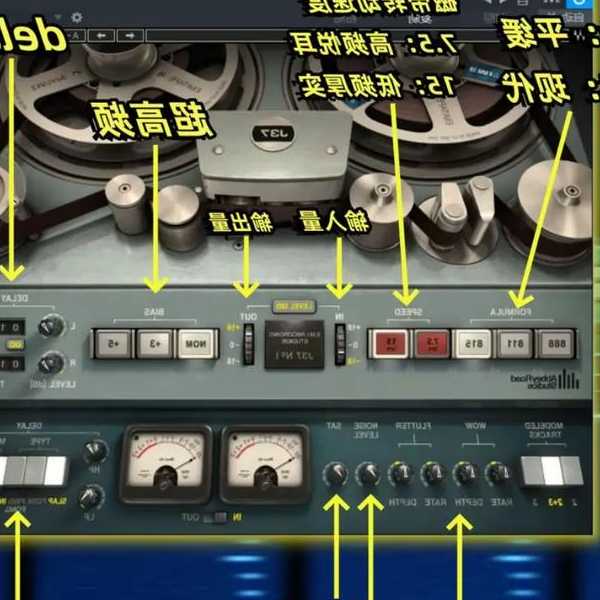 还在为录音发愁？教你玩转window7录音机，办公效率翻倍！