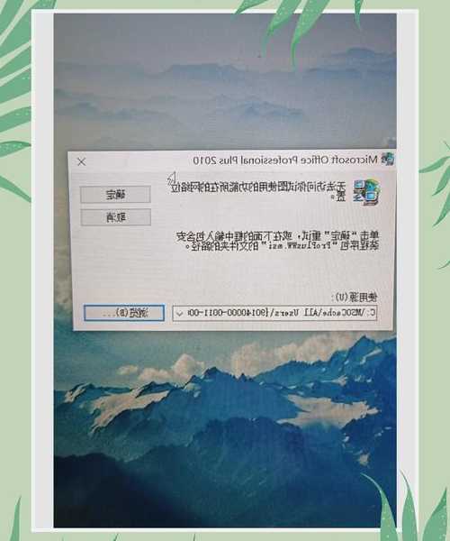 别再被弹窗烦到崩溃！手把手教你：windo10怎么禁止错误报告