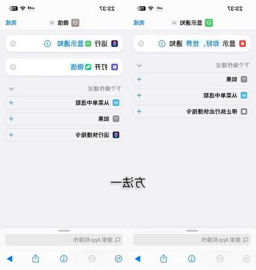 告别烦人的弹窗！搞定window7激活密钥的终极指南