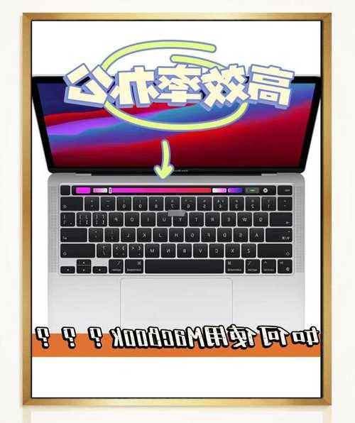 别小看这个工具！window7记事本隐藏的5个高效技巧，第3个太实用了