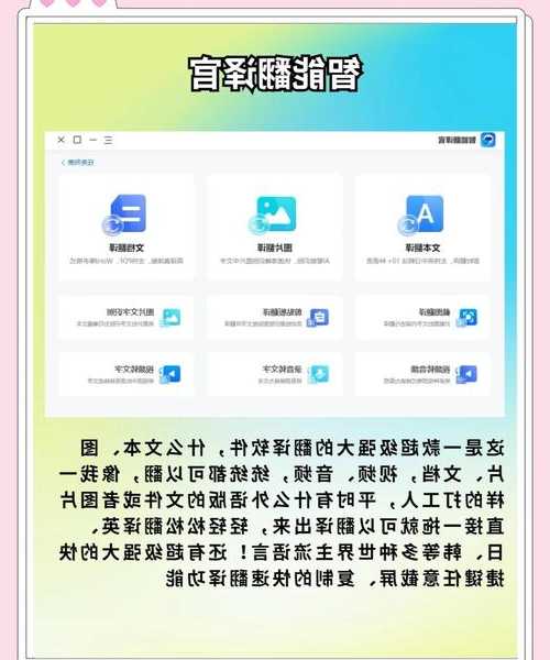 Windows用户注意！LiuX5515888可能是你效率翻倍的关键，这些技巧快收好