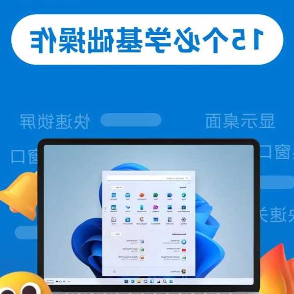 还在为系统激活发愁？这篇windo10激活工具指南帮你彻底解决烦恼