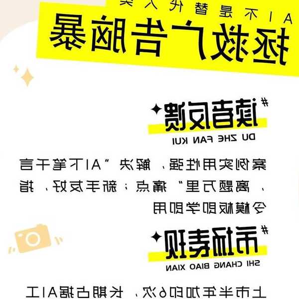 遇到办公卡顿别抓狂！用liux7200释放你的生产力潜能