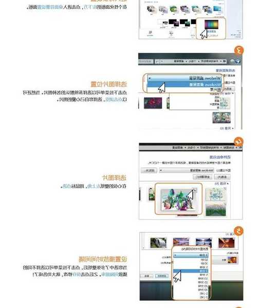 手把手教你搞定window7 64 网卡驱动，老司机都踩过的坑我帮你填了！