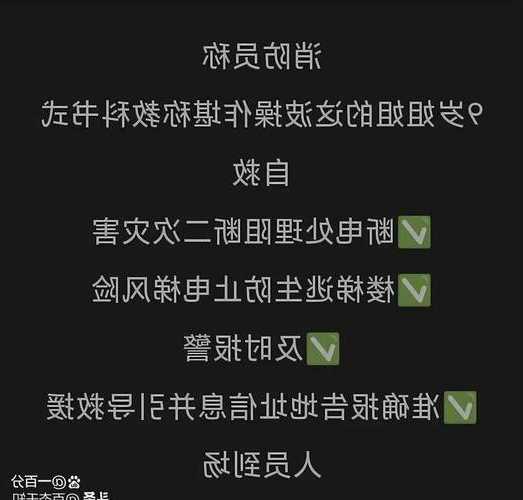 紧急救援指南：window7 密码忘记了？三招帮你夺回电脑控制权！