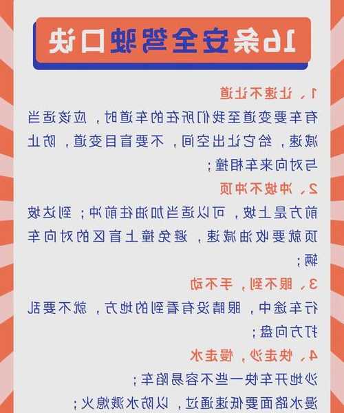 老司机带路！Windows11司机必知的5个高效操作技巧