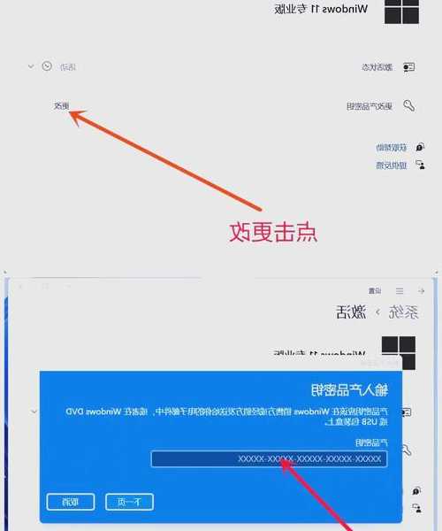 搞机必备！Windows 10连接安卓设备的终极指南，传文件不再求人