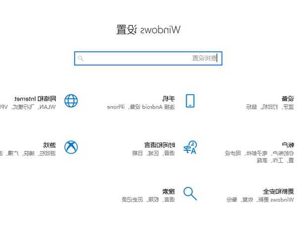 搞机必备！Windows 10连接安卓设备的终极指南，传文件不再求人