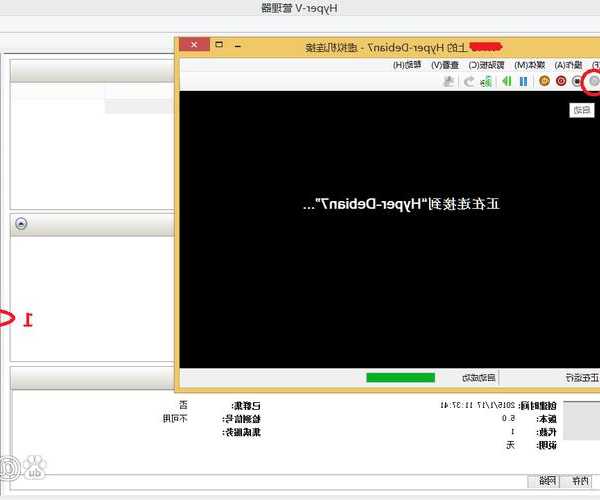 还在为虚拟机烦恼？手把手教你玩转windo10 hyperv，工作效率翻倍！