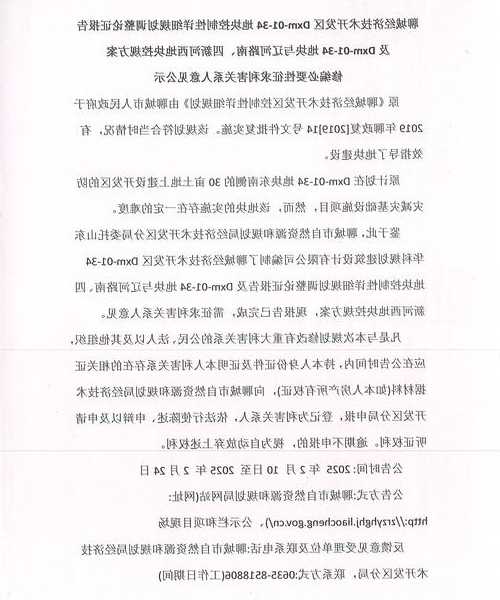 文件又多又乱抓狂了吗？试试这个被严重低估的liux0013技巧吧！