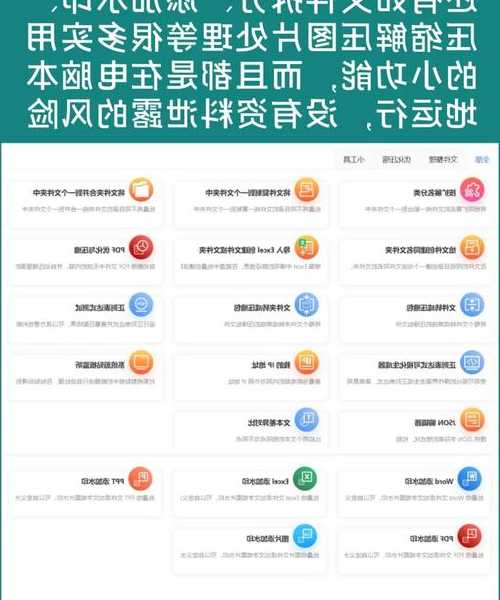 还在用默认鼠标指针？这篇window7鼠标指针下载指南让你工作效率翻倍