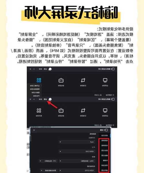 还在为屏幕看不清发愁？3分钟搞定window7对比度设置！