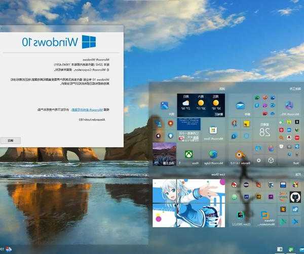 还在忍受刺眼的窗口颜色？教你3分钟搞定window7窗口颜色自定义