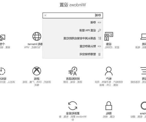 还在为C盘爆满发愁？手把手教你window7 分盘的正确姿势