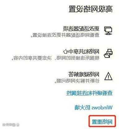 遇到windows11失败别慌！老司机教你3招轻松搞定