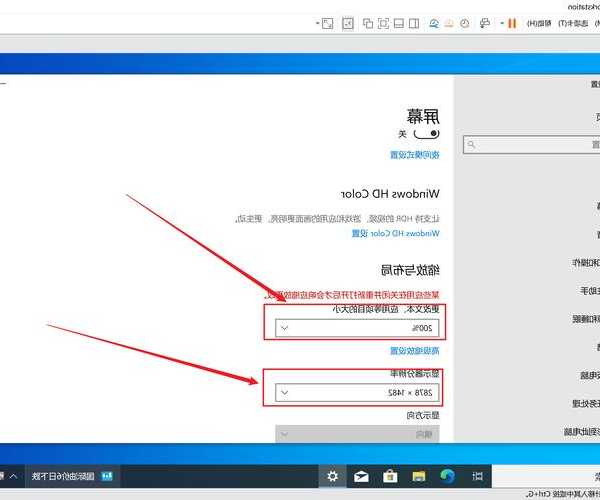 还在为文件传输发愁？这篇windo10共享教程让你工作效率翻倍！