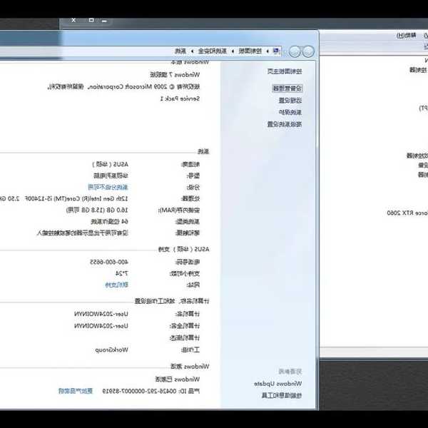 还在为本地测试发愁？手把手教你window7安装nginx的完整攻略