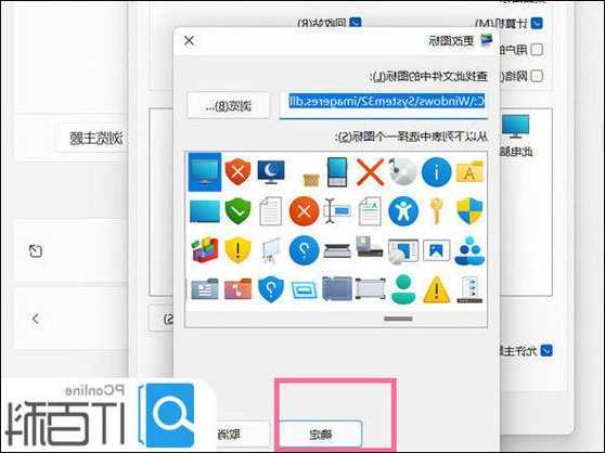 还在为杂乱桌面发愁？3分钟掌握windows11布局的终极技巧
